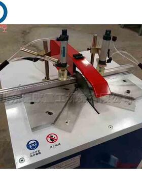 台式动型材切割机门窗相框角26588机P气料VC材铝材木切材切割设备