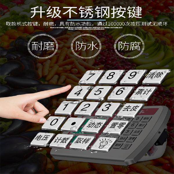2020惠轮带折叠500丰kg电子3台秤磅00公斤电子称重600家用电子秤