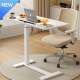 桌移动脑桌升CRQ降学习折叠书桌家用卧简室床边桌约床头柜办公电