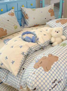 秋冬季纯棉被单.件1530x200x84720全棉被单人儿童宿舍1套5米卡通