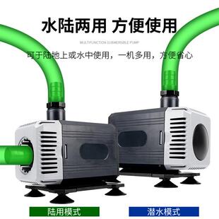 鱼缸水陆两用抽潜厂家直供水泵水族箱泵水超音循山环静过滤泵鱼池
