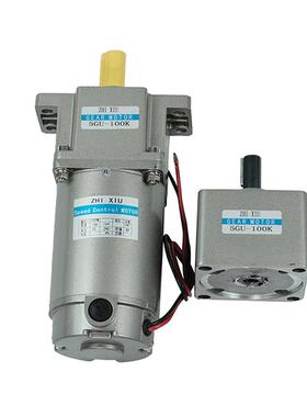 12V24V48V22V直流调速电机10W40W1200W250WDQC60W齿轮0减速机电马