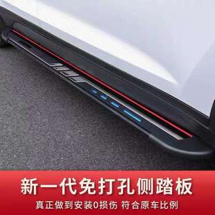 15669前传祺GS踏3脚踏板原厂专用17汽-21款广传奇gs3POWER域迎宾