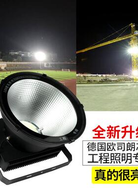 WJT建塔筑之2星lewd吊灯000w1000工地照明大灯照明灯户外防水镝