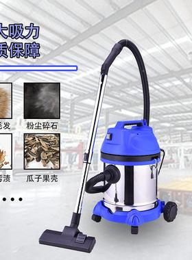 20L家庭酒店吸水干湿两用真器空内清62636洁修美缝室吸尘装家用大