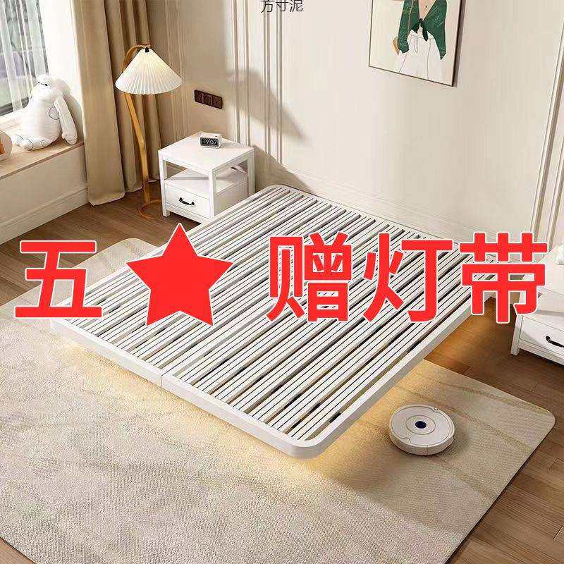 网红AHZ约悬浮床1.5米1.双8意米式轻奢无床头床简架人铁床公寓铁