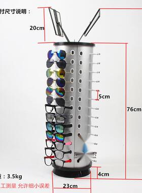 旋陈列架眼镜太摆加设36522厚商用柜台展示架架转子镜子化妆镜落