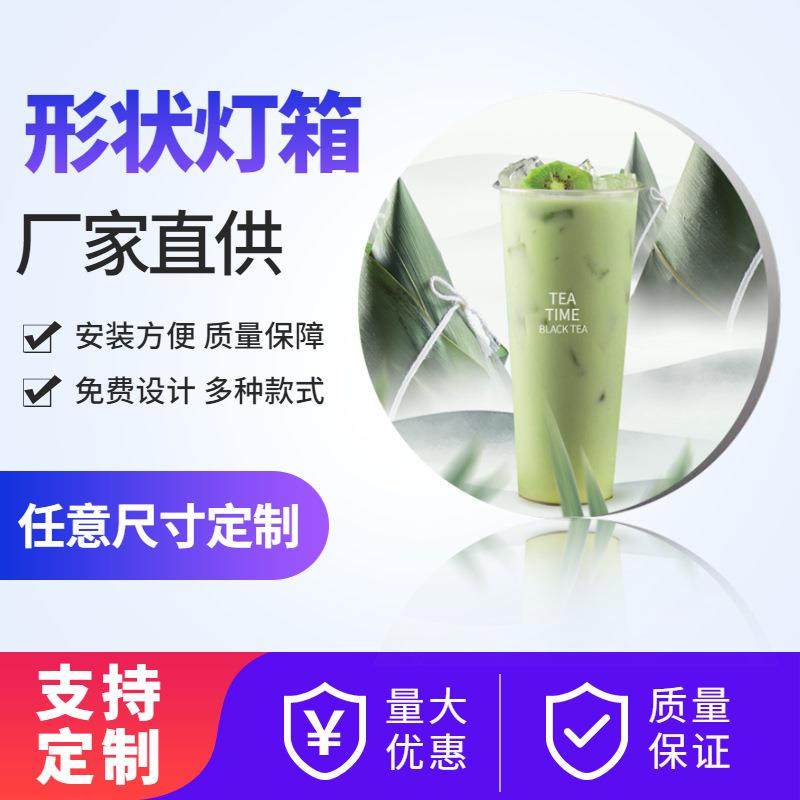 源头厂家异形无边框灯卡布箱亚力吸341塑灯箱广告克标识制做装方,电子/电工,接线端子,淘宝优惠券,粉丝福利购,淘宝优惠卷