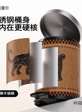 垃圾桶中古风高颜家卧用客厅轻奢美式复古室2052新款值DQR麦太保