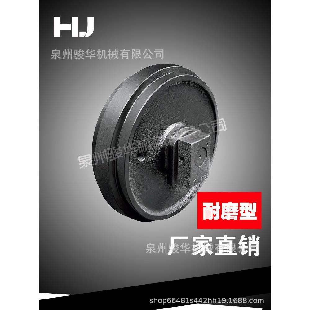 挖机C4/50/55厂家YDL-PC40直购配底盘0件引导轮涨紧地P轮导向轮,电子/电工,接线端子,淘宝优惠券,粉丝福利购,淘宝优惠卷