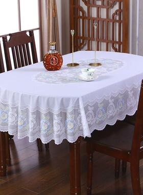 餐NRER5X桌布椭圆形V桌布防水防洗烫防油免防滑PC塑料家用椭圆台