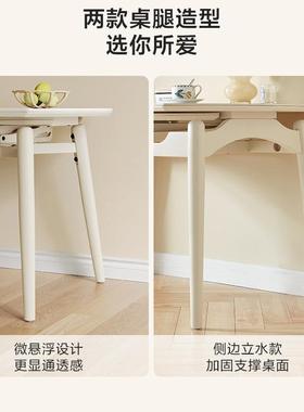 家桌居圆岩板餐椅家用可变圆伸缩57168轻奢感新款奶风桌佛山油家