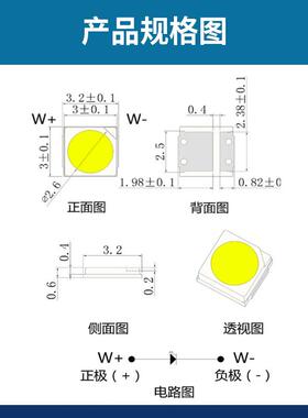 工厂直销D高亮灯W00翠绿0.5GFA00绿色00绿光单色贴片LE珠