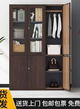 钢制木纹文件铁皮柜办柜公更组WCV合收纳柜带锁柜储物矮柜书柜加