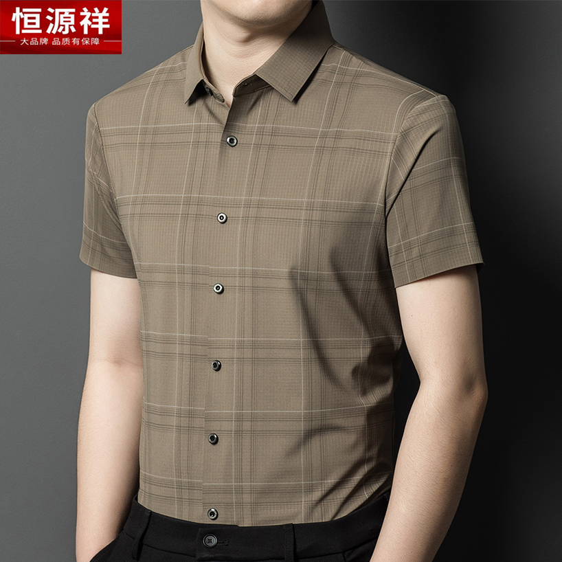 高端品牌商务休闲男装韩版潮爆款