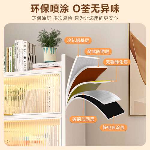 钢制书柜置物柜带门防尘儿童书架落地家用客厅多层展示储物收纳柜