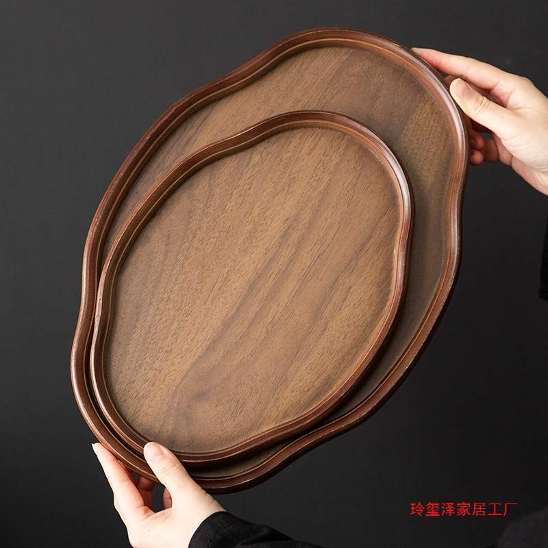 胡桃色托盘茶盘中式创意竹木如意形点心干果展示家用茶馆盘子茶具