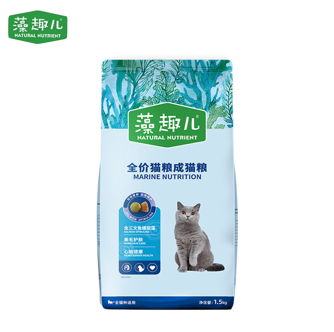 藻趣儿猫粮1.5kg三文鱼猫咪宠物成猫幼猫通用型三文鱼平价流浪猫,宠物/宠物食品及用品,猫全价膨化粮,淘宝优惠券,粉丝福利购,淘宝优惠卷