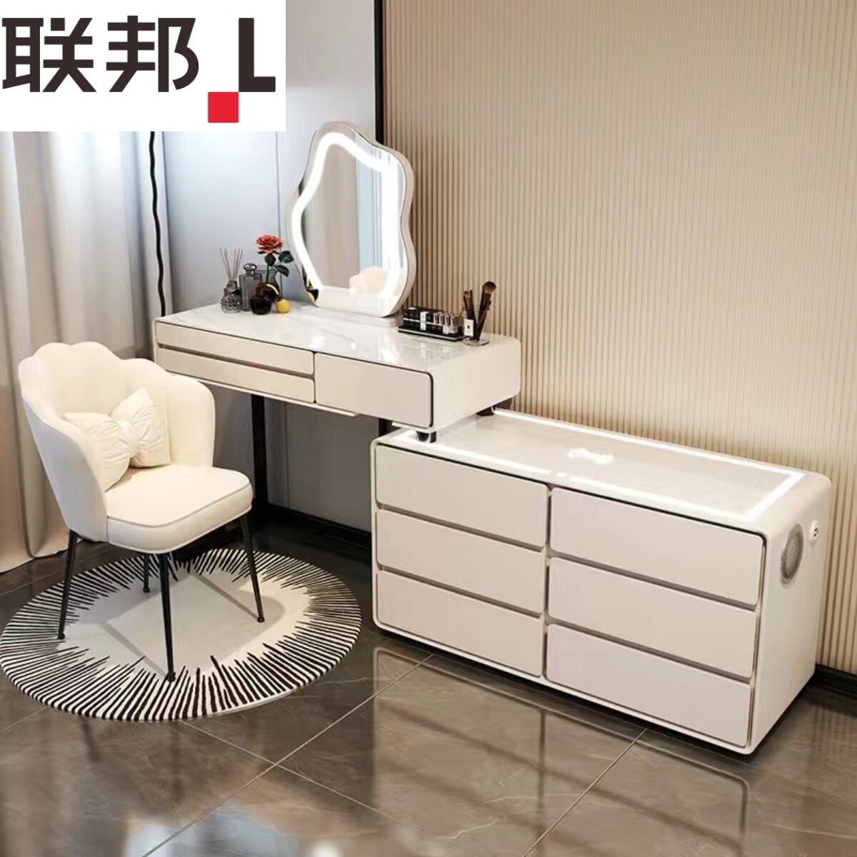 联邦家具实木梳妆台卧室简约现代岩板化妆桌智能斗柜一