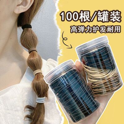 未镶嵌简约百搭扎头发甜美绢纱