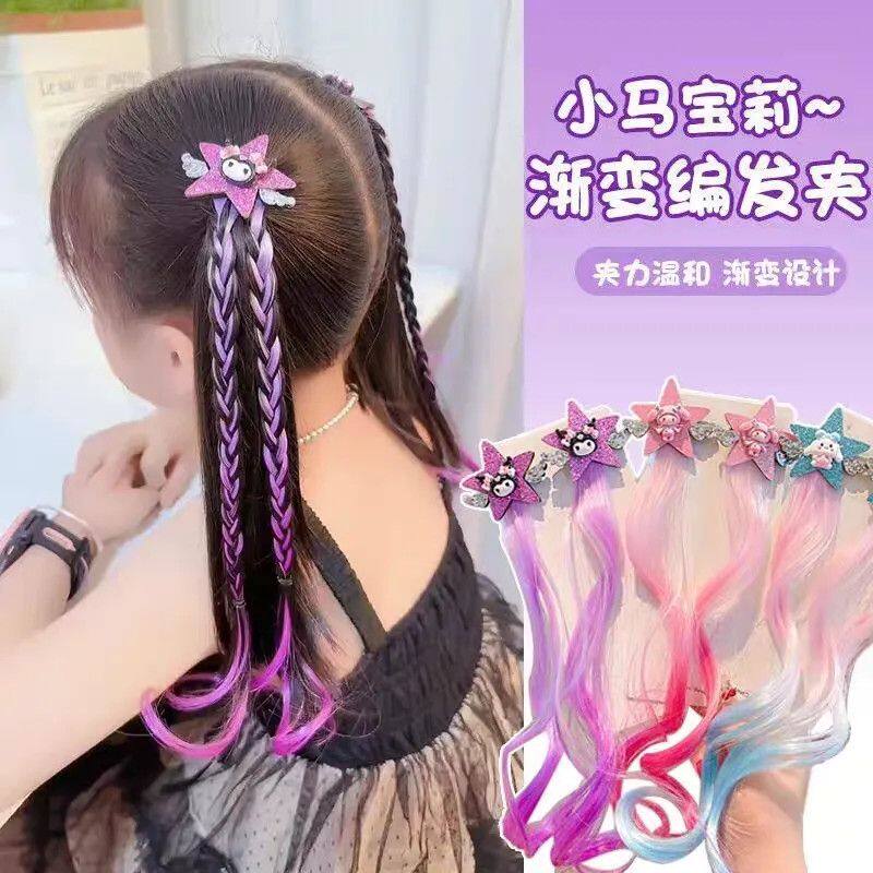 儿童假发辫子挑染公主可爱卡通五发饰