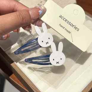 miffy米菲可爱发夹米菲兔卡通甜酷发卡少女心刘海侧边夹PP夹宅系