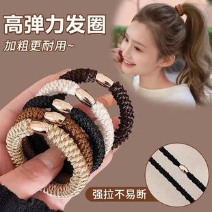 2025新款 唯美清新高弹力发圈女简约百搭扎头发丸子头发绳皮筋头饰