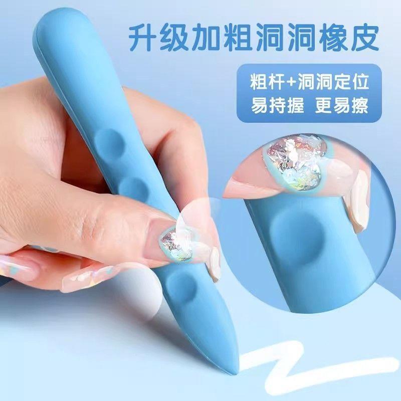 爆款超大洞洞橡皮擦无痕无屑不掉渣象皮创意笔形橡皮擦干净无痕