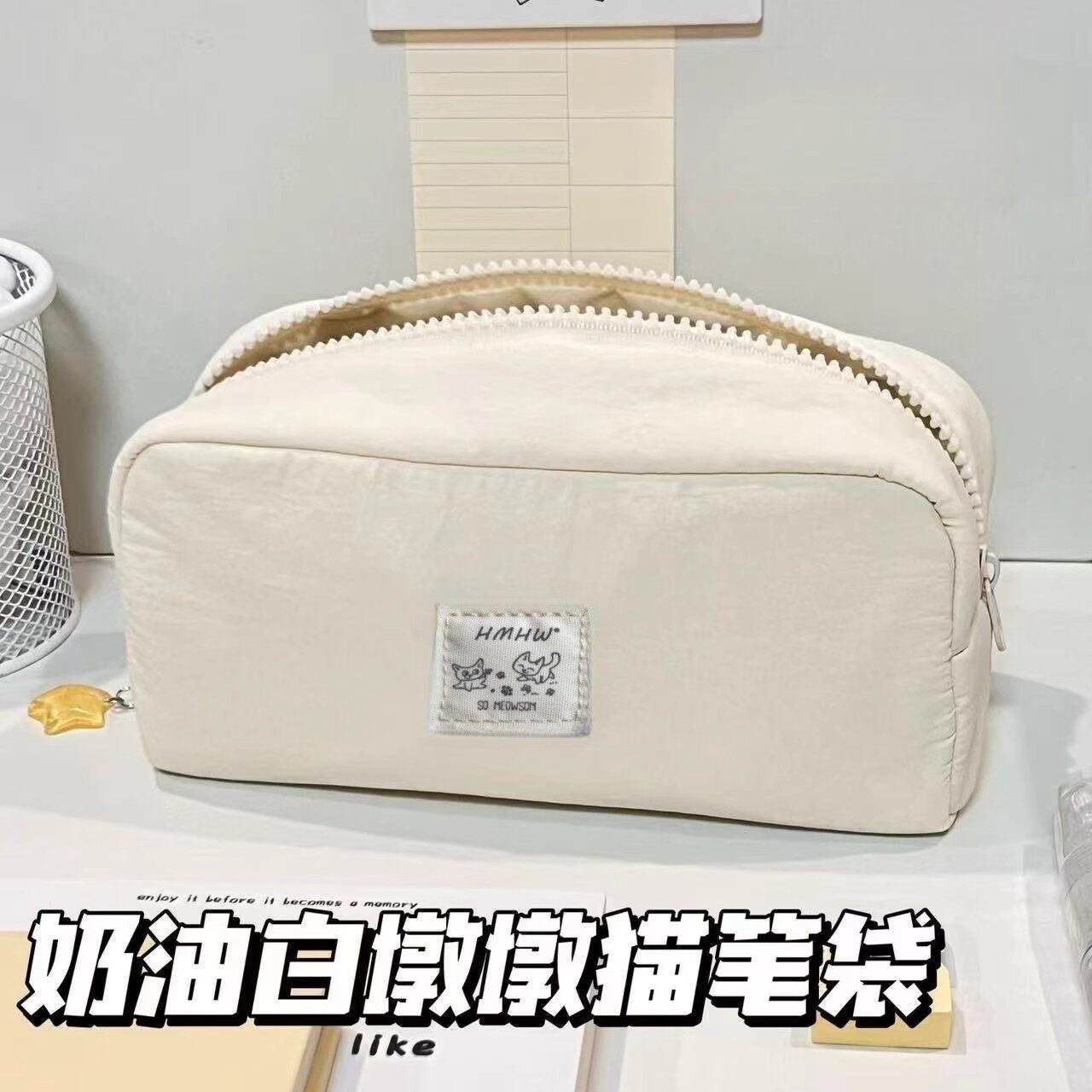 白色墩墩包学生笔袋简约日系高颜值大容量纯色文具ins卡通可爱文具隔层收纳盒铅笔盒小众女生初高中生收纳袋