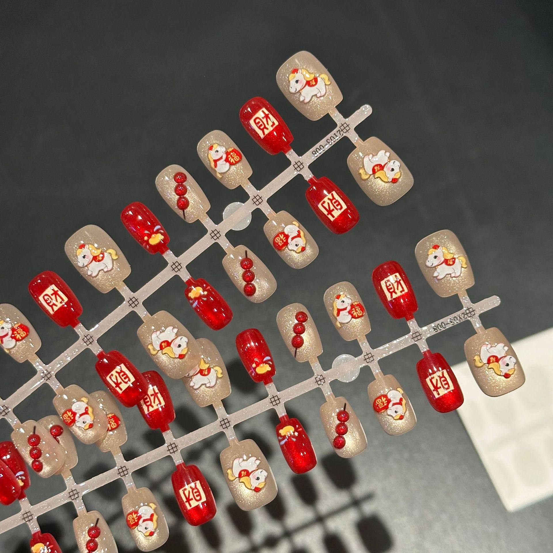 马年猫眼美甲穿戴甲中长款2026新款高级感显白猫眼手工儿童指甲贴女童美甲贴纸防水自粘秋冬甲片指甲装饰贴片,文具电教/文化用品/商务用品,贴纸/立体贴纸,淘宝优惠券,粉丝福利购,淘宝优惠卷