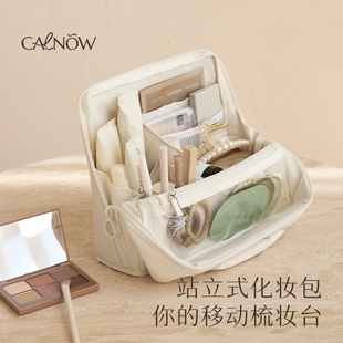 化妆品包女站立式2025新款高端便携式外出大容量立体不塌刷收纳箱