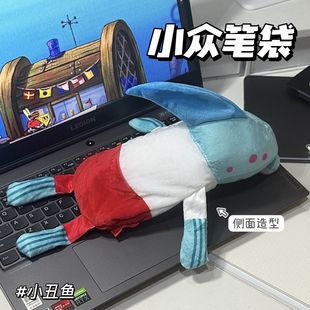 抽象笔袋男孩比奇堡的居民们2026新款呆呆鱼大容量搞怪收纳笔袋小学初中ins海绵宝宝公仔可爱卡通黑科技铅笔