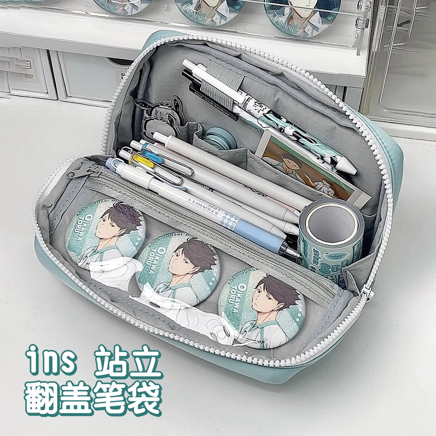 日常简约收纳小食量笔袋