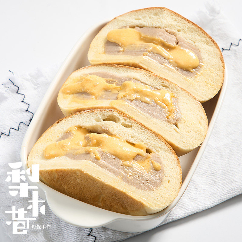 maevedo梨木巷芋泥蛋黄流心米面包手作欧包饱腹早餐代餐营养零食