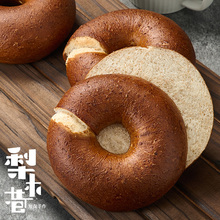 maevedo梨木巷全麦碱水贝果面包三明治早餐零食点心代餐手作欧包
