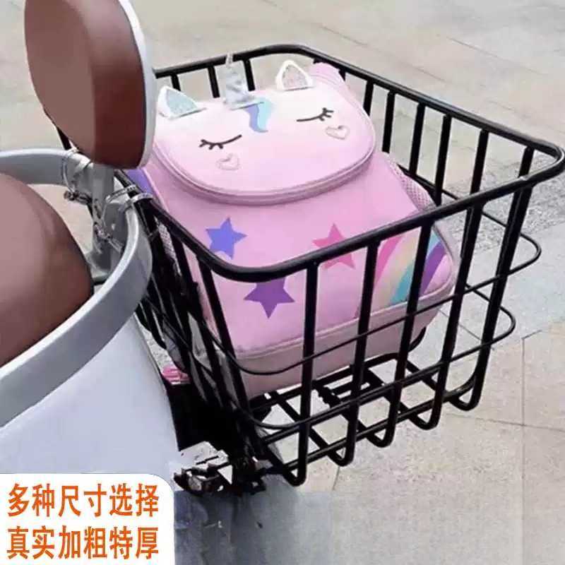 电动车后置车筐电瓶车后车筐放东西神器书包头盔收纳置物篮子后框