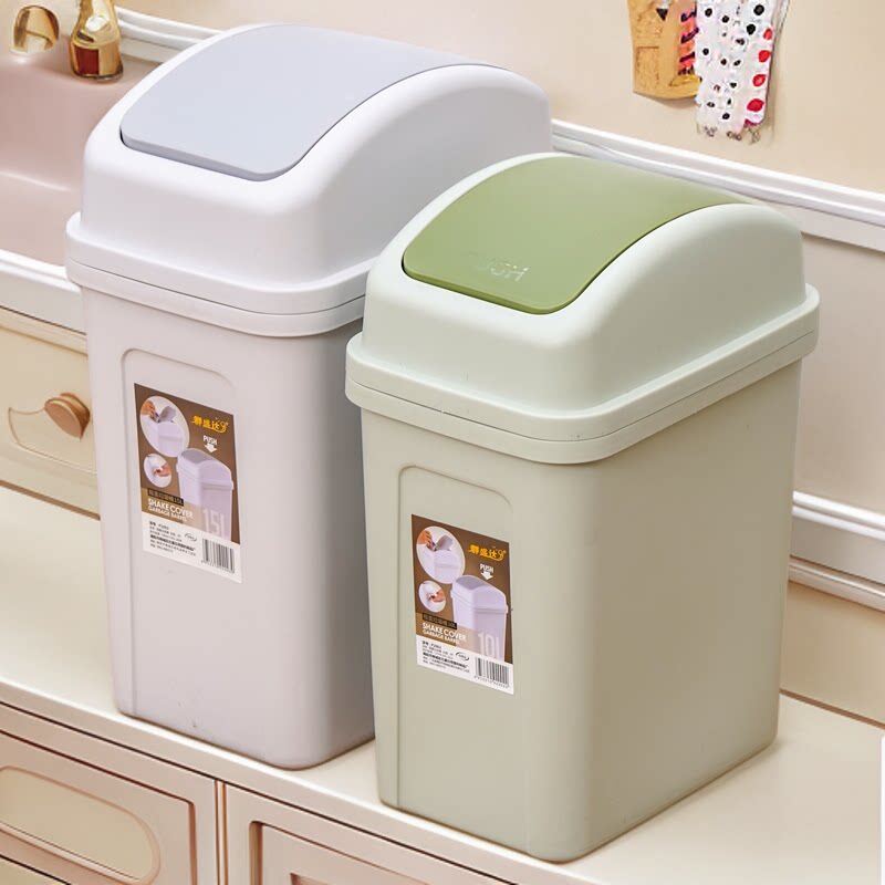 摇盖夹缝垃圾桶家用厕所厨房客厅卧室卫生间带盖翻盖窄缝方形纸篓