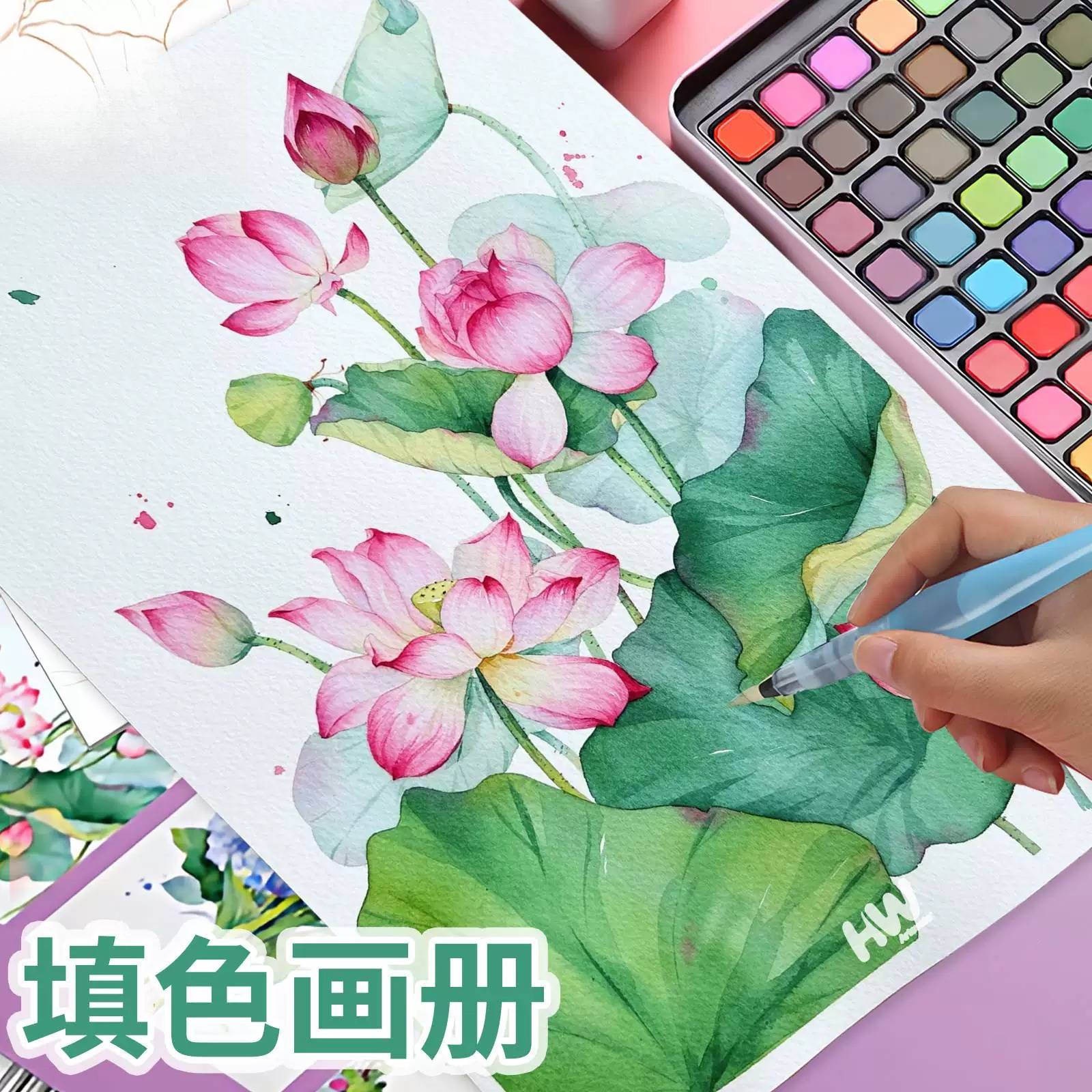 成人解压填色涂鸦画画本大人静心打发时间水彩画册线稿心理减压画