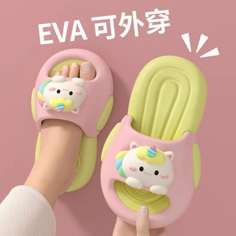 EVA儿童拖鞋2026新款女童防滑公主室内浴室休闲速干宝宝户外凉拖