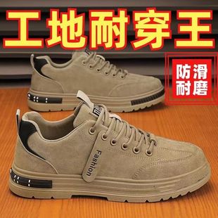 透气工装 鞋 劳保鞋 夏季 男 百搭防滑运动休闲板鞋 新款 韩版 男鞋 子男士