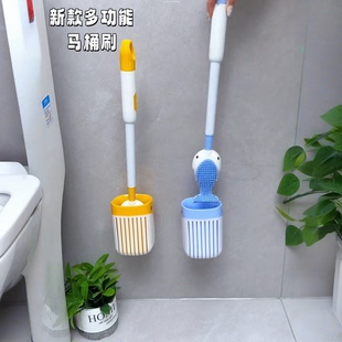 2025新款马桶刷高级感无死角家用卫生间除污垢吸盘式马桶专用刷子