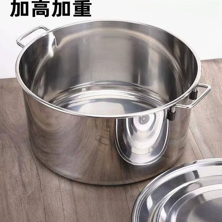 商用不锈钢桶圆桶带盖商用汤桶烧水桶卤桶炖锅大容量加厚家用汤锅