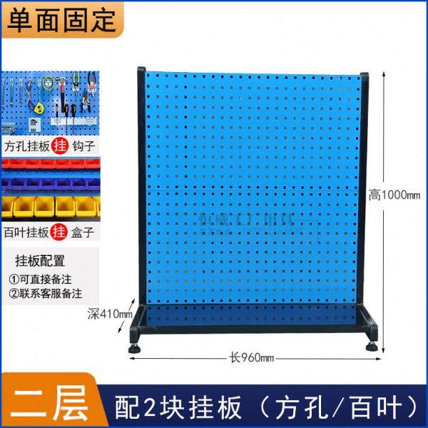 洞洞板墙上置物架入户展示架收纳不锈钢冲孔五金工具货架侧面挂板,商业/办公家具,五金货架/工具货架/洞洞板,淘宝优惠券,粉丝福利购,淘宝优惠卷