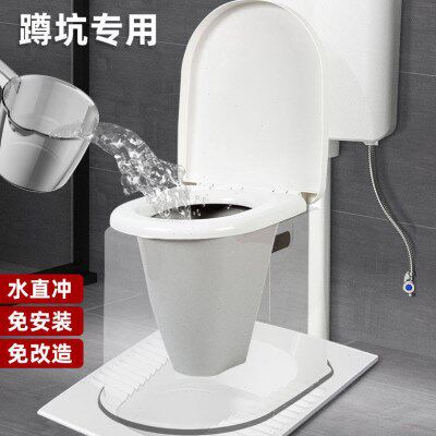 坐便器椅子凳老人移动马桶家用结实厕所蹲坑蹲便改坐便座便携包邮