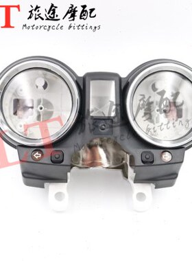 黄蜂600 黄蜂900 CB750 CB919 仪表壳 公里表壳 码表壳 里程表壳