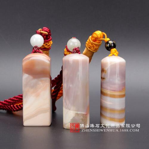 天然海洋玛瑙个人休闲章 私人印鉴 手工个人休闲图章个性随形印章