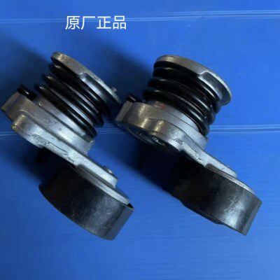 华泰圣达菲 ， 宝利格OED柴油2.0发电机涨紧轮 发动机皮带涨紧器