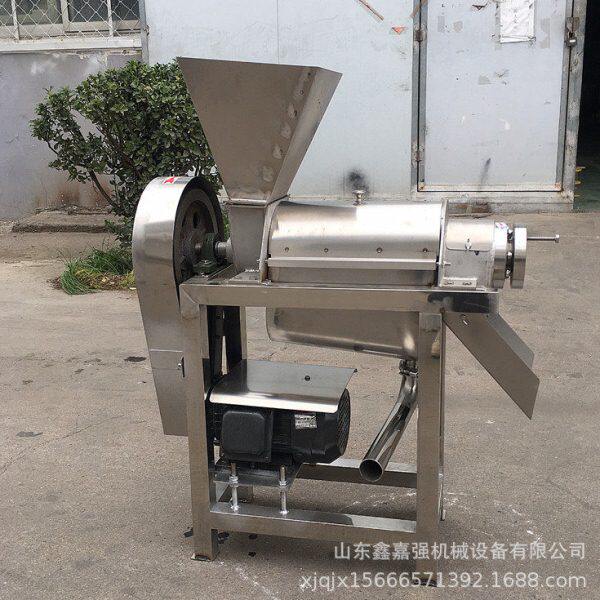 果蔬面条胡萝卜芹菜螺旋榨汁机果酱加工设备大型山楂去核打浆机