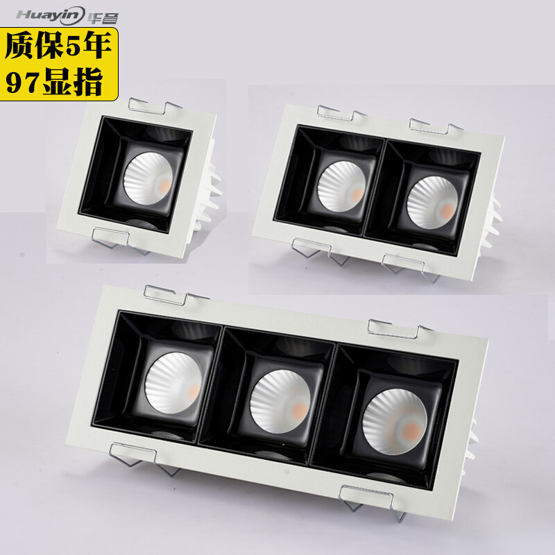 防眩LED筒灯双头斗胆灯10w20W30W客厅三头格栅灯方形天花筒灯工程