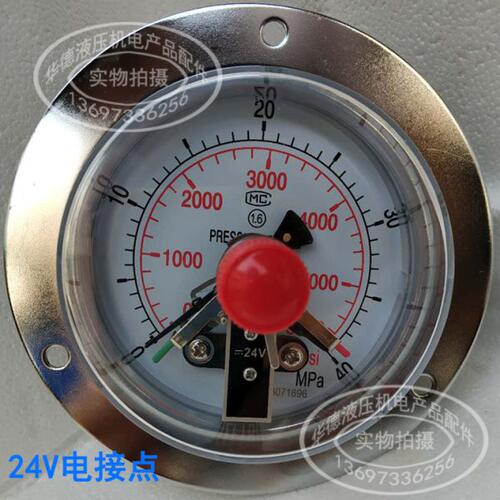 电接点压力表YXC100 40MPA 380V/24V YNXC YXN YXNC-60 25耐震PLC